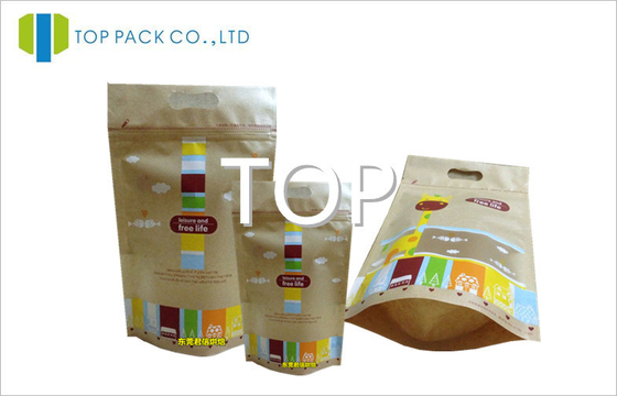 پایه سفید پایین باز کردن کیسه زیپ، TOP / OEM بسته بندی هدیه برای قهوه