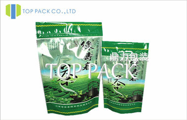 سبز کیسه های کیسه ای با Ziplock، کیسه های چای برای چای شل