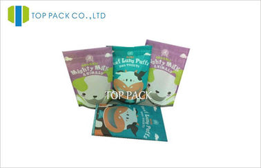 زیپ قابل استفاده مجدد پاکت کیسه کیسه ضد آب برای مواد غذایی حیوانات