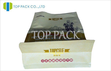 جعبه پایه بسته بندی کیسه ای با زیپ برای بسته بندی مواد غذایی پت