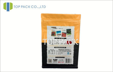 بسته بندی کیسه های بسته بندی سگ با استفاده از زیپ 500 گرم