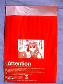 Packaging Promotional Plastic Bags With Adhesive Seal in Red Blue Green
