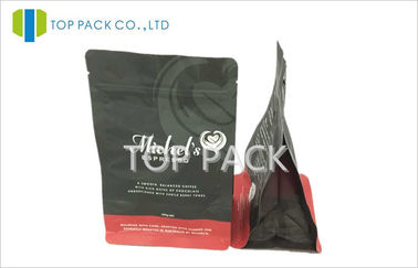 Side Gusset Stand Up Coffee Plastic Packaging Bags Zip Lock Heat Sealed