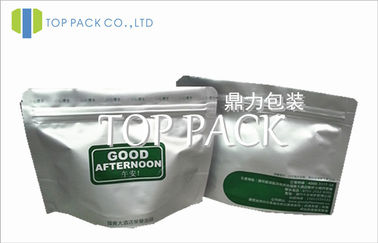 فویل آلومینیوم پای چپ مواد غذایی با Ziplock 80micron - 200micron