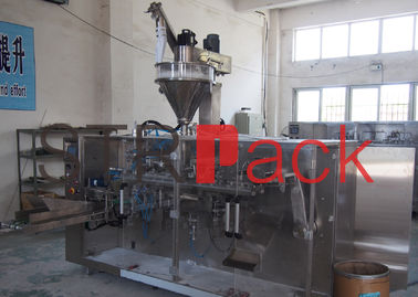 Automatic Horizontal Packaging Machine For Chemical / Food Industrial Packaging