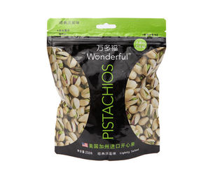 Eco Friendly Personalised Plastic Resealable Plastic Bags , Ziploc Snack Bag