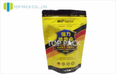 بسته بندی حرارتی پایه کیسه بسته بندی 120micron برای تغذیه حیوان خانگی