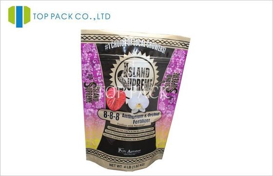 بسته بندی کیسه های پلاستیکی برای کود، PET / PE 2 Layer 2 lb 4lb 8lb