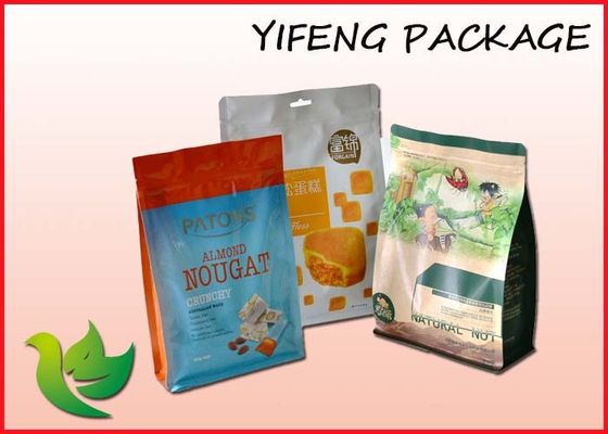 Customized Printing Box Pouch Plastic Food Packaging Bags For Candies Nut
