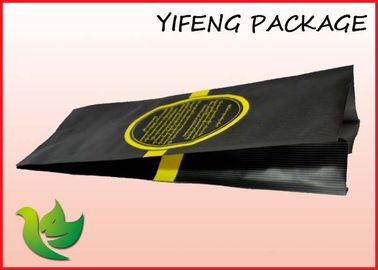 Food Grade Coffee Packaging Bags Custom Printed Laminated Plastic Bag