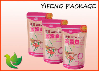 Pet Food Packaging Zip Lock Plastic Bags PE PP Flexible Packaging Bag
