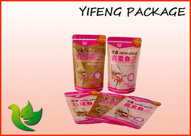 Pet Food Packaging Zip Lock Plastic Bags PE PP Flexible Packaging Bag