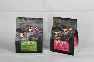 Commercial Food Flat Bottom Pouch Flexible Plastic Packaging For Nuts